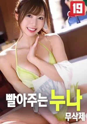 角色